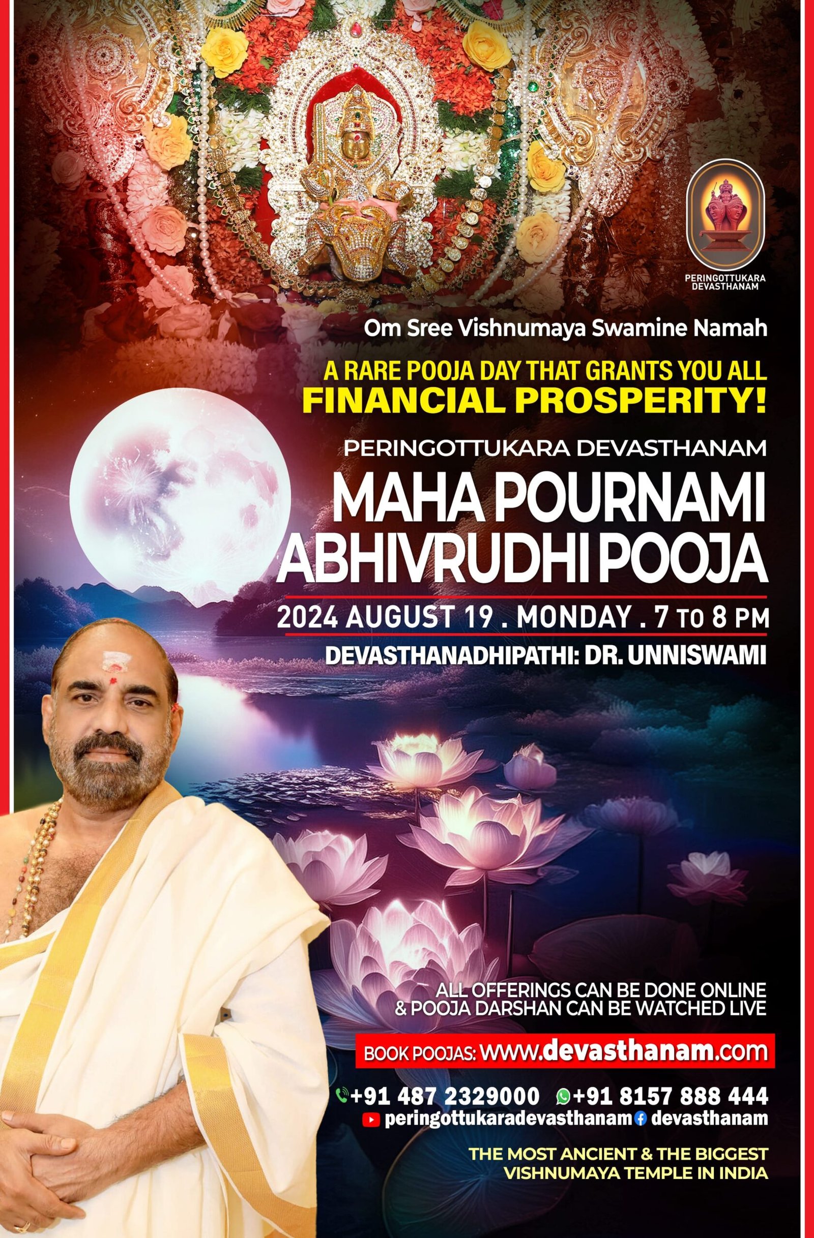 poster maha pournami pooja august 19 english-min